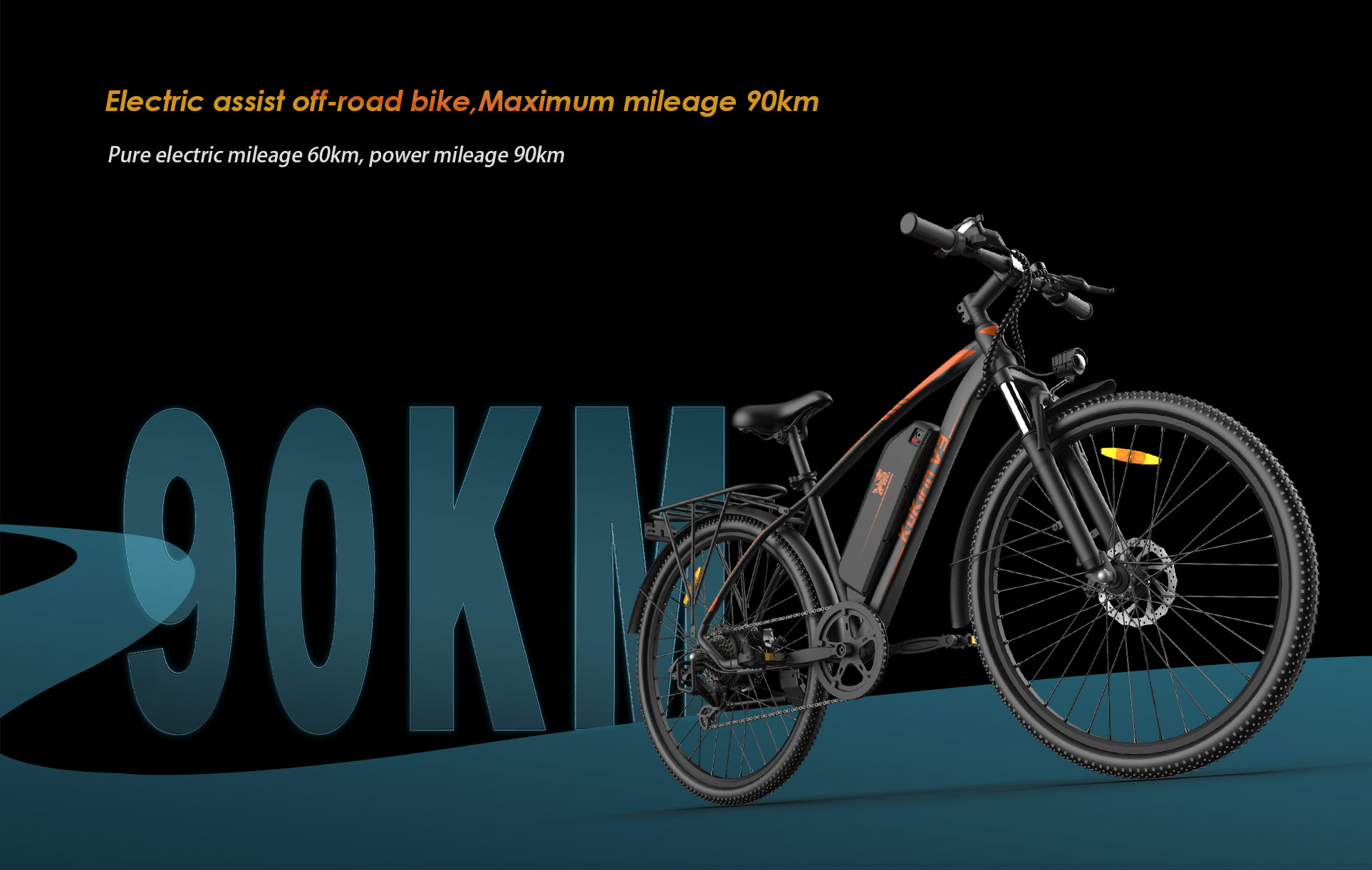 KuKirin V3 Elektrische Mountainbike, 27,5 banden, 15Ah verwijderbare accu, 90km maximale actieradius, 40km/u