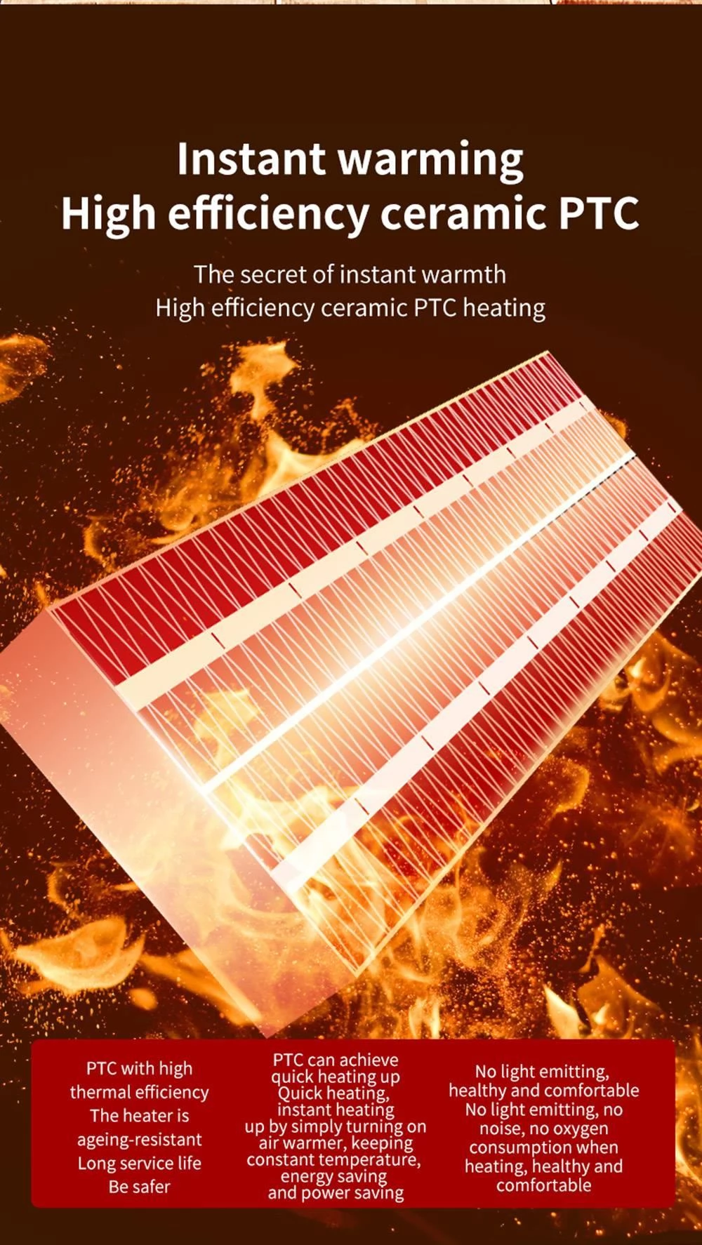 HQ-YND-500D 500W verticale elektrische huishoudelijke verwarming, PTC keramische vlamvertragende draagbare ruimte verwarming