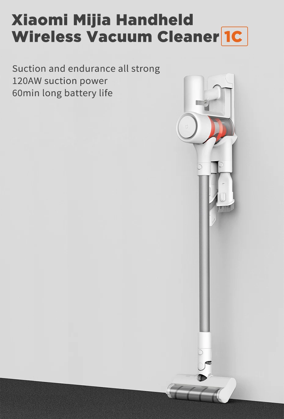 Xiaomi Mijia 1C Handheld Cordless Vacuum Cleaner (Global Version)