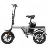 ENGWE X5S Chainless Foldable 14 Inch Electric Bike