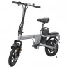 ENGWE X5S Chainless Foldable 14 Inch Electric Bike