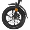 ENGWE X5S Chainless Foldable 14 Inch Electric Bike