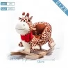 Plush Rocking Dinosaur Wooden Rocker Kids Toddlers Rocking Toy