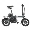 FIIDO L3 14" Tire Foldable Electric Bike City Commute E-bike - 350W Brushless Motor & 23.2Ah Lithium Battery