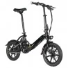 FIIDO D3 Pro 14" Tire Foldable Electric Moped Bike City Bicycle  - 250W Motor  & 7,5Ah Lithium Battery