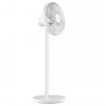 Xiaomi Mi Smart Standing Fan 2 Lite, 38W Air Cooling Pedestal Fan, Height Adjustable Summer Cooling Machine APP Control