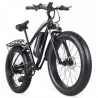 Shengmilo MX02S 26 Inch Tires Electric Bike - 48V 1000W Motor & 17Ah Battery