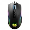 Redragon M721 PRO Lonewolf 2 Wired Gaming Mouse, 32000 DPI, 9 Buttons Programmable - Black