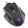 Redragon M720-RGB Vampire Wired Gaming Mouse, 10000 DPI, 8 Programmable Buttons, RGB Backlight - Black