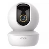 Imou Ranger SE 4MP AI Human Detection Camera Baby Security Surveillance Wireless IP CCTV Indoor 4MP Camera