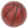 Five Piece Wall Mounted Basketball Backboard Set 66x44.5 cm