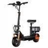 KuKirin M5 Pro 11-inch Front Tire and 10-inch Rear Tire Foldable Electric Scooter - 48V 20Ah Battery & 1000W Motor
