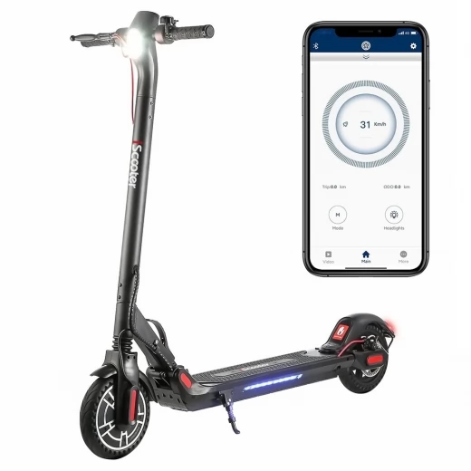 iScooter M5pro 8.5'' Honeycomb Tire Foldable Electric Scooter - 350W Brushless Motor & 7.8Ah Battery