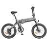 ENGWE C20 Pro 20 Inch Tire Foldable Electric Bike, 500W Brushless Motor, 36V 16Ah Battery, Max Speed 25km/h