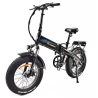 KAISDA K2P PRO 20*4.0 Inch Tire Foldable Electric Moped Bike, Bafang 750W Motor, 48V 15Ah Battery - Orange Blue