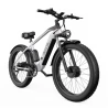 DUOTTS F26 26*4.0 Inch Fat Tire Electric Bike, 750W*2 Dual Motors, LG 17.5Ah Battery, 55km/h Max Speed - Silver