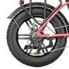 ENGWE L20 20*4.0 Zoll Mountainbike mit Reifen, 250W Motor, 25km/h Höchstgeschwindigkeit, 48V 13Ah Akku - Rose Red