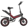 Y1 Foldable Electric Bike City Bike, 350W Motor, 36V 10.4Ah Battery, 25km/h Max Speed,14 Inch Tire