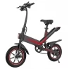 Y1 opvouwbare elektrische fiets stadsfiets, 350W motor, 36V 10.4Ah batterij, 25km/h max snelheid, 14 Inch band