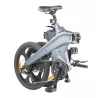 DYU T1 20 Inch Tire Foldable Electric Bike, Torque Sensor, 250W Motor, 25km/h Max Speed, 10Ah Battery - Grey