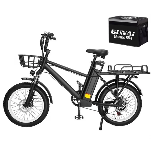 

GUNAI GN66 Electric Cargo Bike with Box, 20*3.0in Tire, 48V 1000W Brushless Motor, 45km/h Max Speed, 28Ah Battery