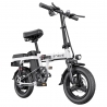 ENGWE T14 Foldable Electric City Bicycle,250W Brushless Motor & 48V 10Ah Battery,  14 Inch Tire - White