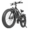 Cmacewheel M26 elektrische fiets, 26*4.0in CST-band, 750W motor, 40-45km max snelheid, 48V 17Ah batterij - Zwart