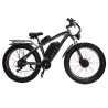 GUNAI GN88 Electric Mountain Bike, 26*4.0in Fat Tires, 1000W*2 Motors, 48V 22Ah Battery