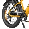 ENGWE E26 Mountain Electric Bike, 48V 16AH Batterie, 250W Motor, Shimano 7-Gang Schaltung, 140km maximale Reichweite - Gelb
