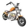 Hyper GOGO Challenger 12 Plus elektrische motorfiets met app voor kinderen, 12 x 3" Banden, 160W, 5.2Ah, luidspreker - Oranje