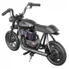 HYPER GOGO Pioneer 12 Plus Elektro-Chopper-Motorrad für Kinder, 21,9V 5.2Ah 160W, 12'x3' Reifen, 12KM - Schwarz
