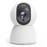 TALLPOWER C23 Indoor Surveillance Camera, Ultra HD 2K, 2.4GHz WiFi, Night Vision, Auto Tracking Infrared LED