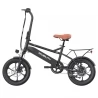 Niubility B16S Electric Bike, 350W Motor, 36V 14.5AH Battery, 16*2.125 Inches Tires, 30km/h Max Speed