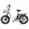 SAMEBIKE C05 Pro Faltbares Elektrofahrrad, 500W Motor, 36V 13Ah Akku, 20*4-Zoll-Fettreifen - Weiß