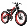 DUOTTS N26 Electric Bike  750W*2 Motors  55km/h Max Speed  26*4 0' Inflatable Tires  48V 20Ah Samsung Battery  120-150km Range 