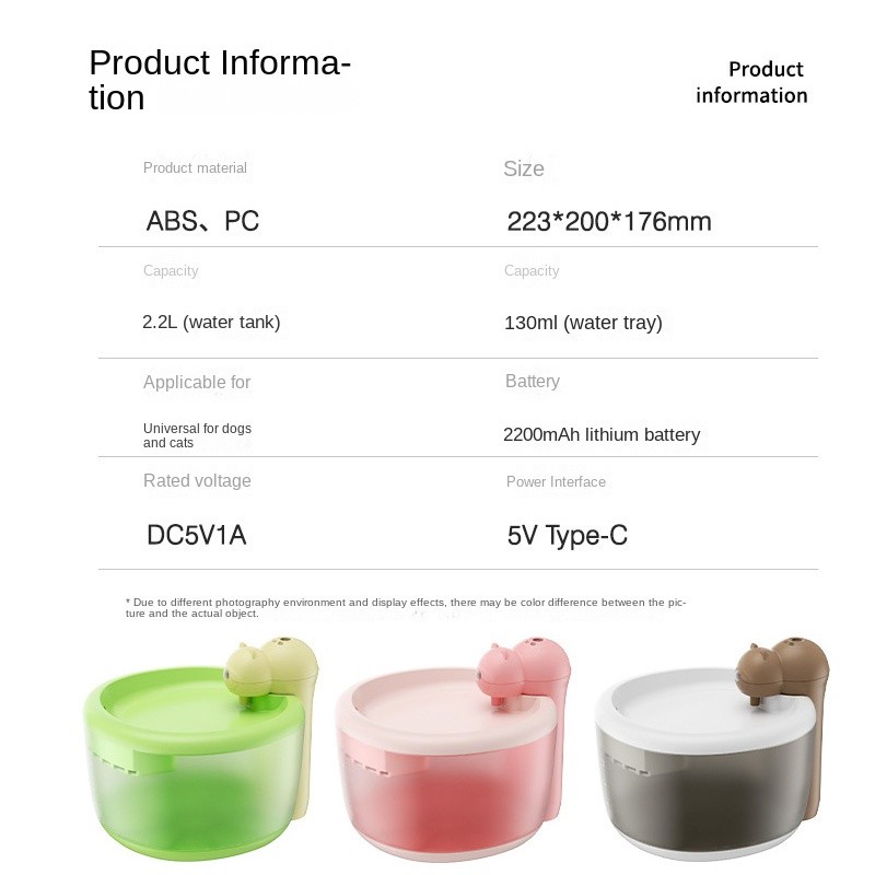 Bear Wireless Water Dispenser
